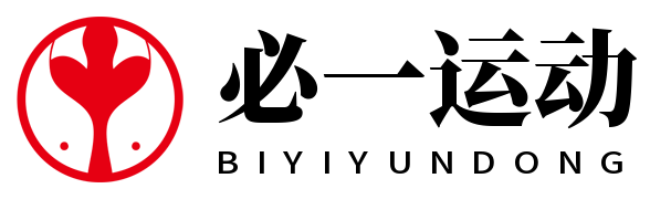 必一·運動(B - Sports)官方網站